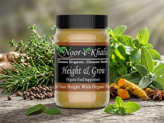 Height Grow Supplement